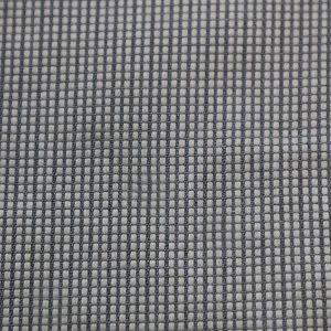 Venkovní sedák tkanina